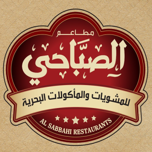 ورق العنب بالكوارع