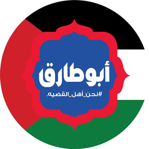 كشري أبو طارق